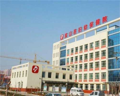 广州三代试管婴儿机构推荐及移植费用解析