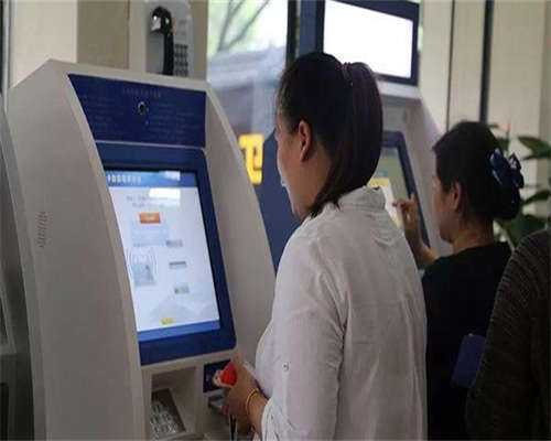 试管助孕后卵巢疼痛原因与缓解方法