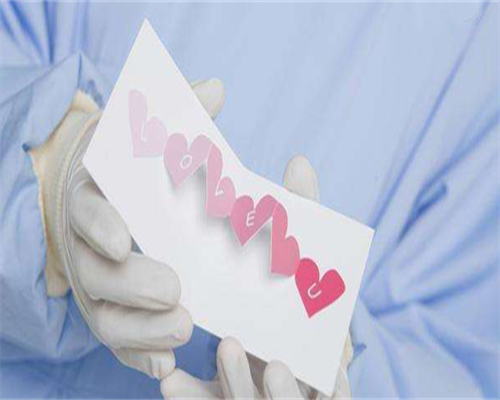 呼和浩特第三代试管婴儿费用解析与成功率优势