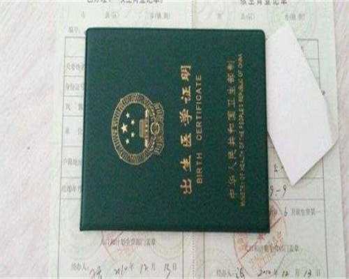 试管助孕对子宫条件有哪些具体要求？