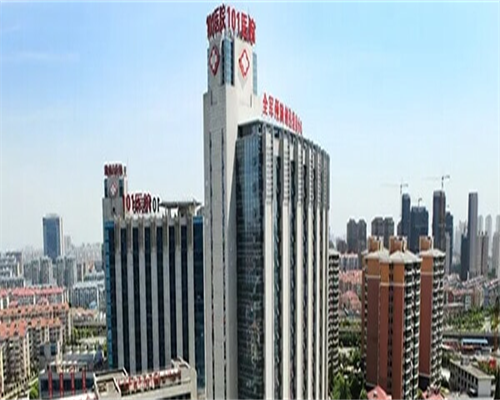 试管婴儿孕酮低是否影响成功？专家解析与应对策略