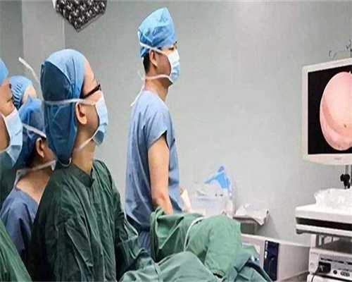 试管移植46天孕酮费用解析