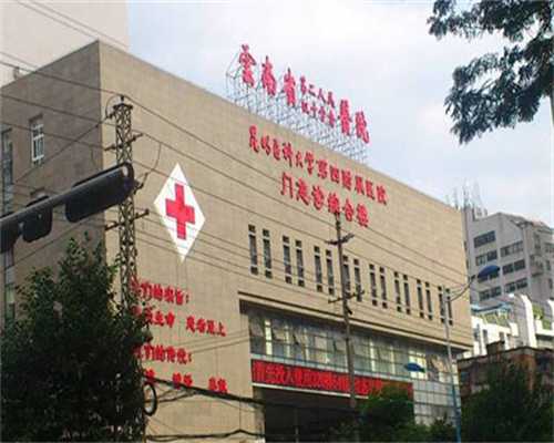 试管婴儿前期检查流程与费用详解，助您顺利开启好孕之旅