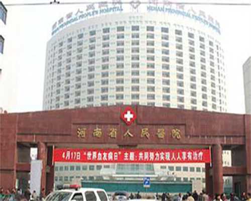 多囊卵巢不孕试管助孕指南