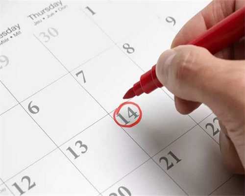 潍坊三代试管助孕机构名单及成功率详解