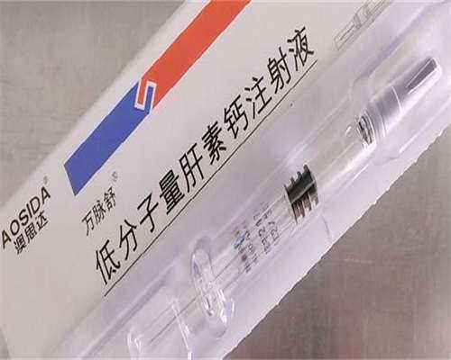 苏州不孕不育女性检查项目与名医指南