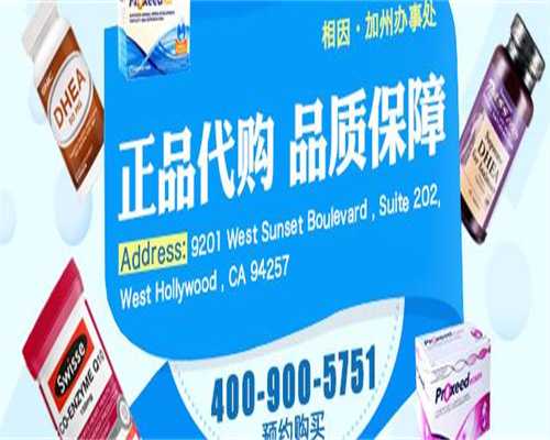 石家庄试管助孕期间感冒应对指南与专业建议